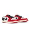 Trophy Room x Air Jordan 1 Retro Low OG SP 'Rookie Card - Away'