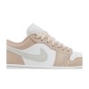 Wmns Air Jordan 1 Low 'Particle Beige'