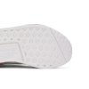 NMD_R1 'White OG'