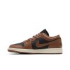 Wmns Air Jordan 1 Low 'Archaeo Brown'