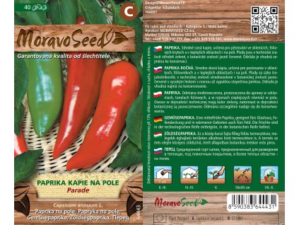 2293mm Paprika kapie na pole Parade, 64443