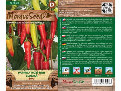 2209mm Paprika Kozí roh Sora, 64508