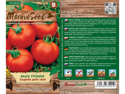 2715mm Rajče tyčkové Stupické polní rané, 65401