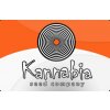 kannabia 1485257476