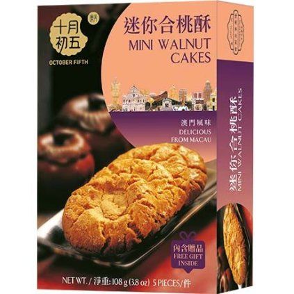 cakewalnut