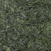 GYOKURO OKUMIDORI YABUKITA 100 g