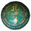 2197 tea farmers sheng pu erh 2015 340g