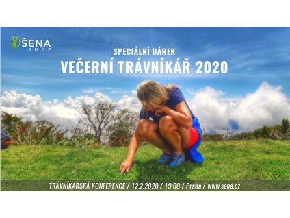 Voucher