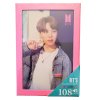 BTS - Dynamite Jigsaw Puzzle (108 pc) + Fotokarty