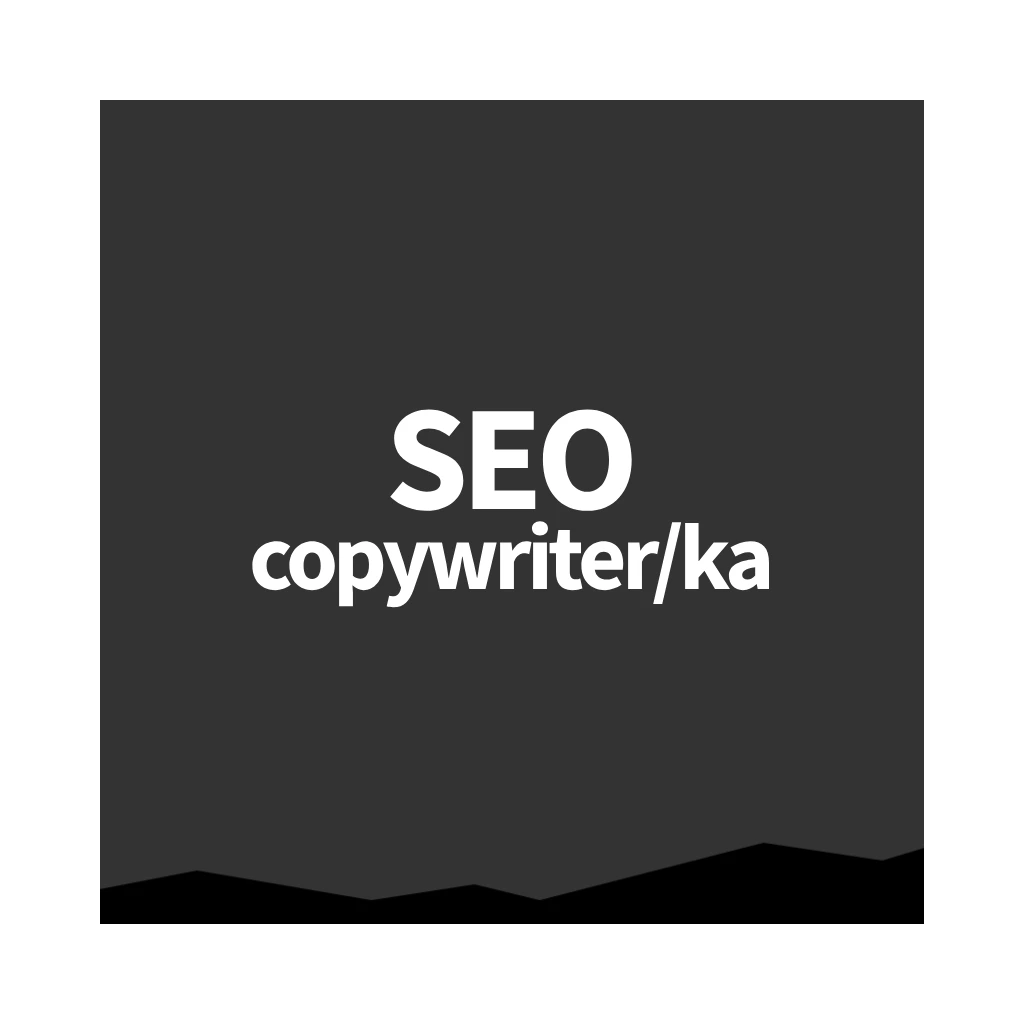 Brigáda pro copywritera/ku v Brně (POZICE OBSAZENA)