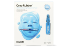 Cryo / Rubber masky