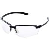 Brýle ARDON®Q4100 čiré (Velikost UNI)
