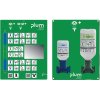 PLUM 4770 Eyew stan. 0,2l pHN+0,5l NaCl (Velikost UNI)