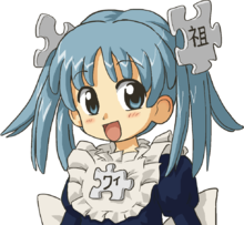 220px-Wikipe-tan_cropped