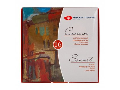Kvašové barvy Sonnet, zn. Nevskaya Palitra, 16ks, 20 ml