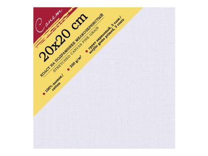 1.jpeg.555x555 q85 upscale