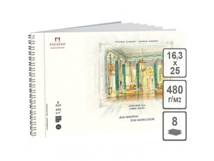 Blok  gobelínový salón zn.Pallazzo  480 g/m² A5 8 listů