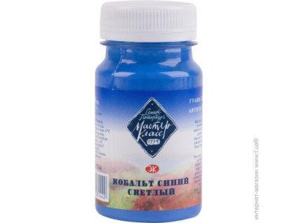 Kvašová barva St. Petersburg -  cobalt blue 100 ml