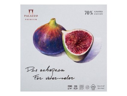 Akvarelový  blok"Fíky" 20,8x20,8, 200g, 70% bavlna zn Palazzo