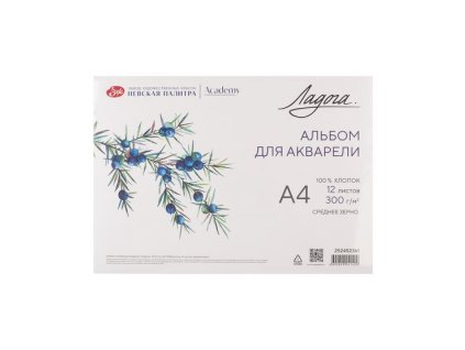 Blok  A5  zn.Lagoda 300 g/m²  12  listů 100 % bavlna