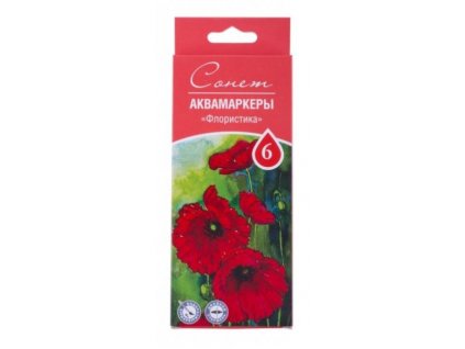 Sada akvarelových markerů Sonnet - Floral 6ks