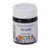Barvy na textil Decola - Nevskaya Palitra - černá 50 ml