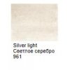 Metalické akvarelové barvy White Night- jednotlivé kusy (2,5 ml)
