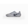 full nike ballestra2se left side