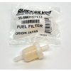 8M0157133 Quicksilver