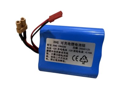 151 baterie k sonaru lucky manuowell 5 000mah