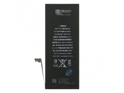 Baterie pro iPhone 6S Plus 2750mAh li-Pol (Bulk)