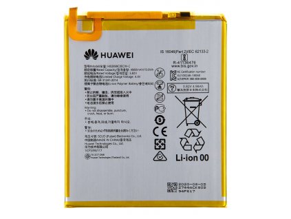 HB2899C0ECW Huawei Baterie 5100mAh Li-Pol (Service Pack)