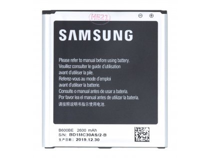 EB-B600BE Samsung baterie Li-Ion 2600mAh (Bulk)
