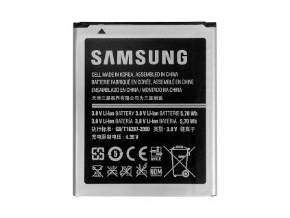 EB-B100AE Samsung Baterie 1500mAh Li-Ion (Bulk)