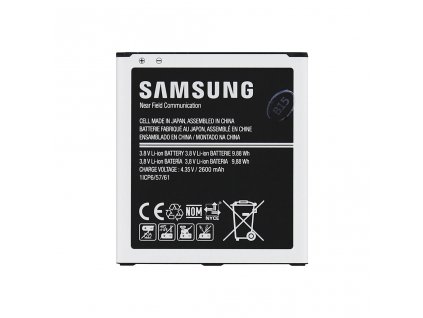 EB-BG530BBE Samsung Baterie Li-Ion 2600mAh (Bulk)