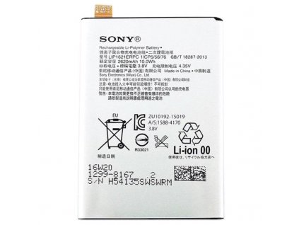 U50042646 Sony Baterie 2620mAh Li-Pol (Service Pack)