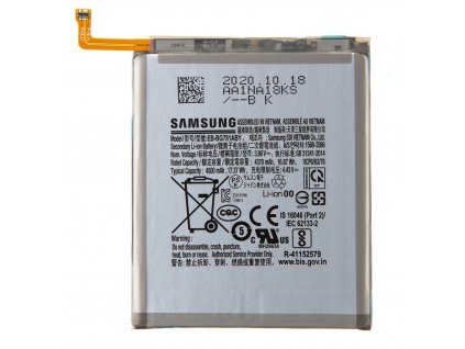 EB-BG781ABY Samsung Baterie Li-Ion 4500mAh (Service pack)