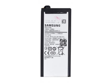 Batéria EB-BG935ABE Samsung Galaxy S7 Edge G935F 3600mAh