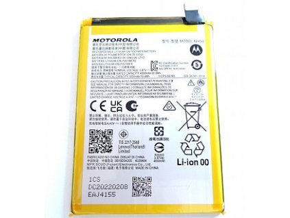 th i035171 motorola nh50 bateri 62f236b846c5c