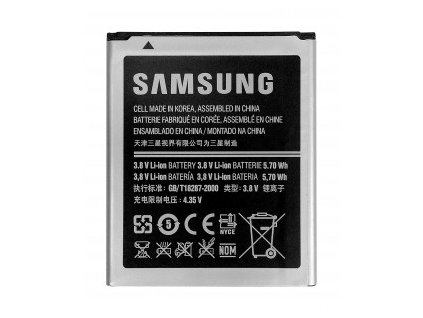 Batéria EB-B105BE Samsung ACE 3 (S7275) 1800mAh