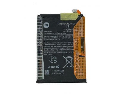 Battery Xiaomi BN63 6000mAh