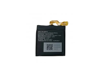 HB532629EFW Bateria Huawei Watch GT Runner OEM