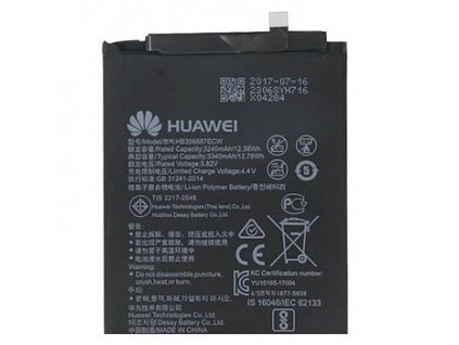 hb356687ecw huawei baterie 3340mah li pol service pack i57494