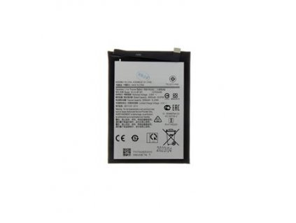 scud wt w1 baterie pro samsung li lon 5000mah oem i75109
