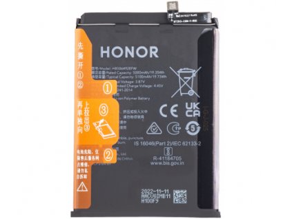 battery hb506492efw for honor magic5 lite 17067992206