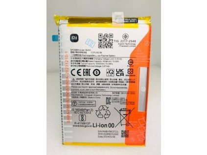 i037026 xiaomi bm5r baterie 668bc164bfd0a