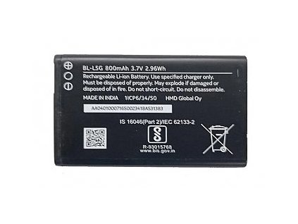 th i037180 nokia bl l5g baterie 66d1cb8eba92d