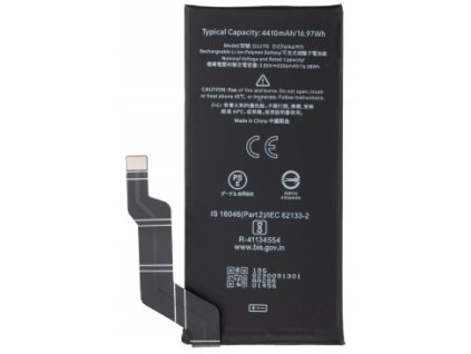 battery glu7g for google pixel 6a aftermarket 174247190637
