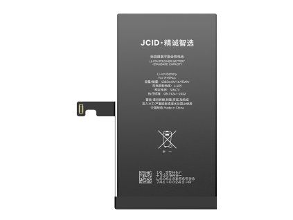 AS163452 2