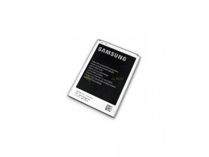 Batéria EB595675LU Samsung Galaxy Note 2 N7100 - 3100mAh Li-Ion